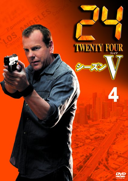 24 �V�[�Y��V�@�S
