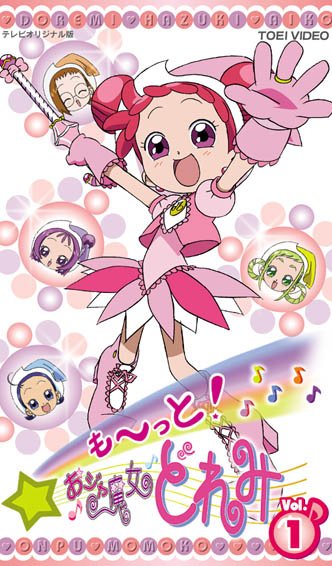���`���ƁI���W�������ǂ�݁@TV�Ł@Vol.1�`Vol.12