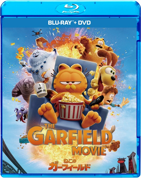 �˂��̃K�[�t�B�[���h