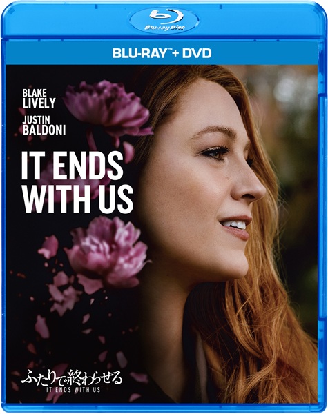 �ӂ���ŏI��点��  �^IT ENDS WITH US