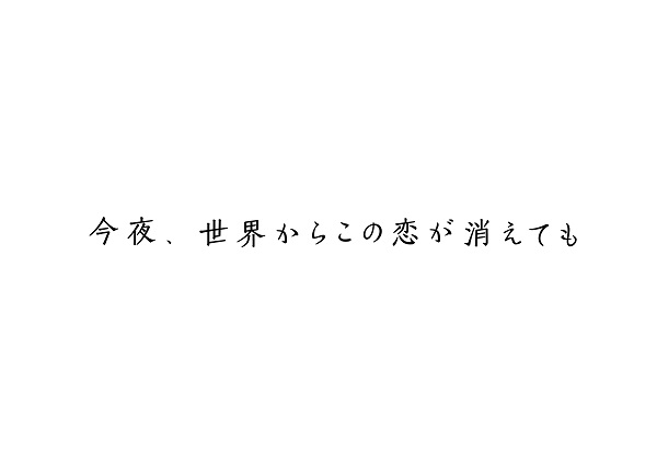 ����A���E���炱�̗��������Ă�