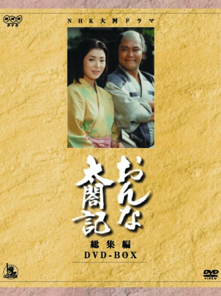 ����ȑ��}�L�@NHK��̓h���}
