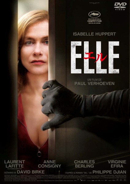 �G�� ELLE