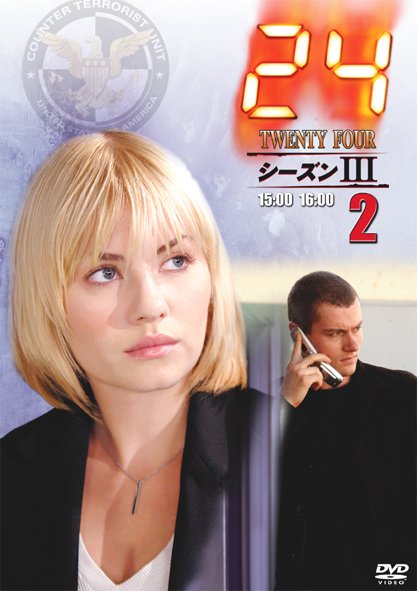 24 �V�[�Y��III�@�Q