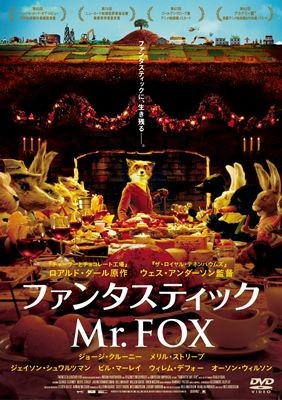 �t�@���^�X�e�B�b�NMr�DFOX