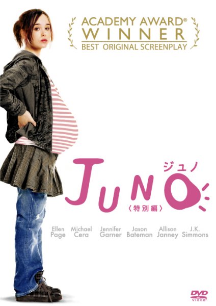 JUNO�^�W���m