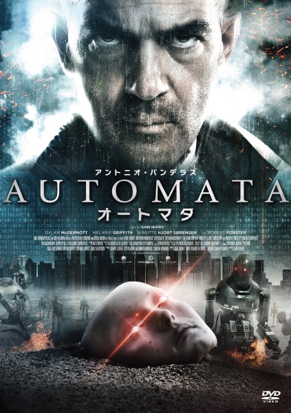 AUTOMATA �I�[�g�}�^