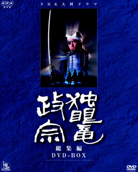 �Ɗᗳ���@�@NHK��̓h���}