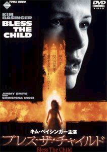 �u���X�E�U�E�`���C���h