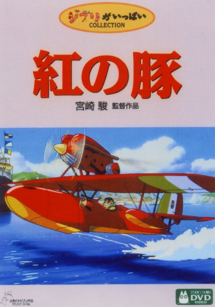 �g�̓�