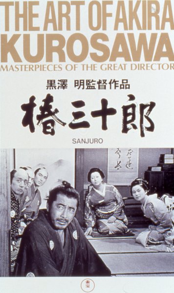 �֎O�\�Y