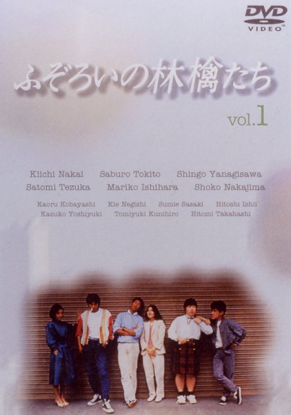 �ӂ��낢�̗ь炽���@TV�Ł@Vol.1�`5