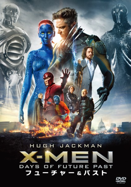 X-MEN�F �t���[�`���[&�p�X�g 