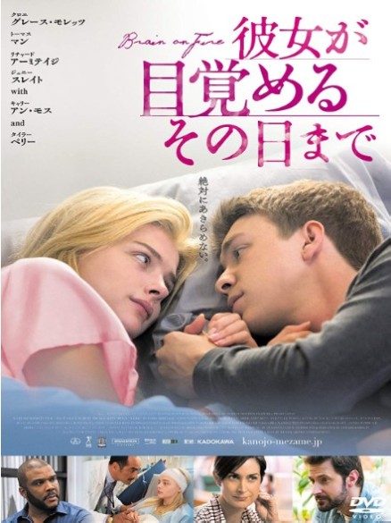 �ޏ����ڊo�߂邻�̓��܂�