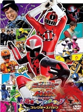 �藠������j���j���W���[VS�g�b�L���E�W���[ THE MOVIE �E�ҁE�C���E�����_�[�����h