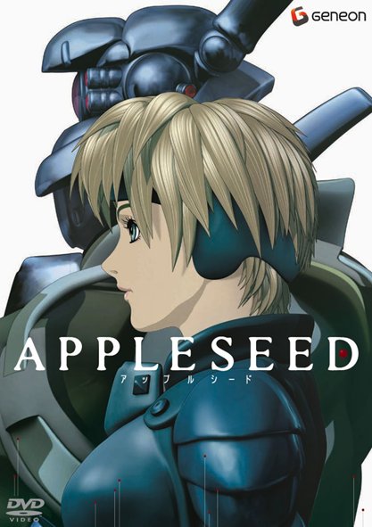 APPLESEED��A�b�v���V�[�h��