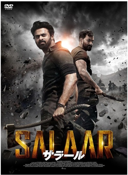 SALAAR�^�T���[��