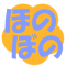 �ق̂ڂ�-2026�N
