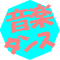 ���y�E�_���X-2026�N