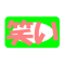 �΂�����-2026�N